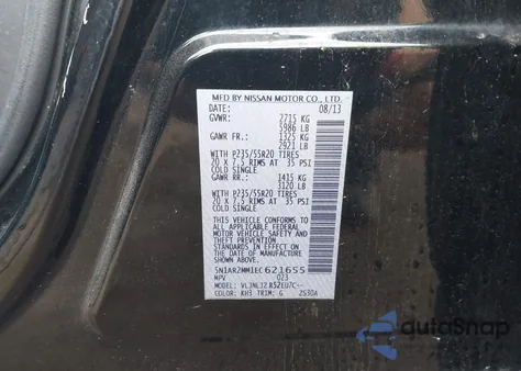 2014 Nissan Pathfinder Platinum из США, поврежденный, VIN 5N1AR2MM1EC621655